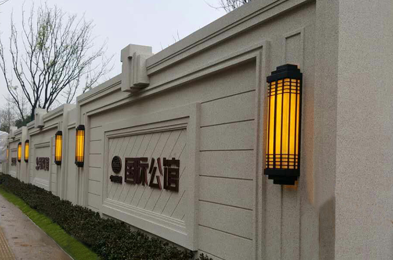 Colorful imitation stone paint